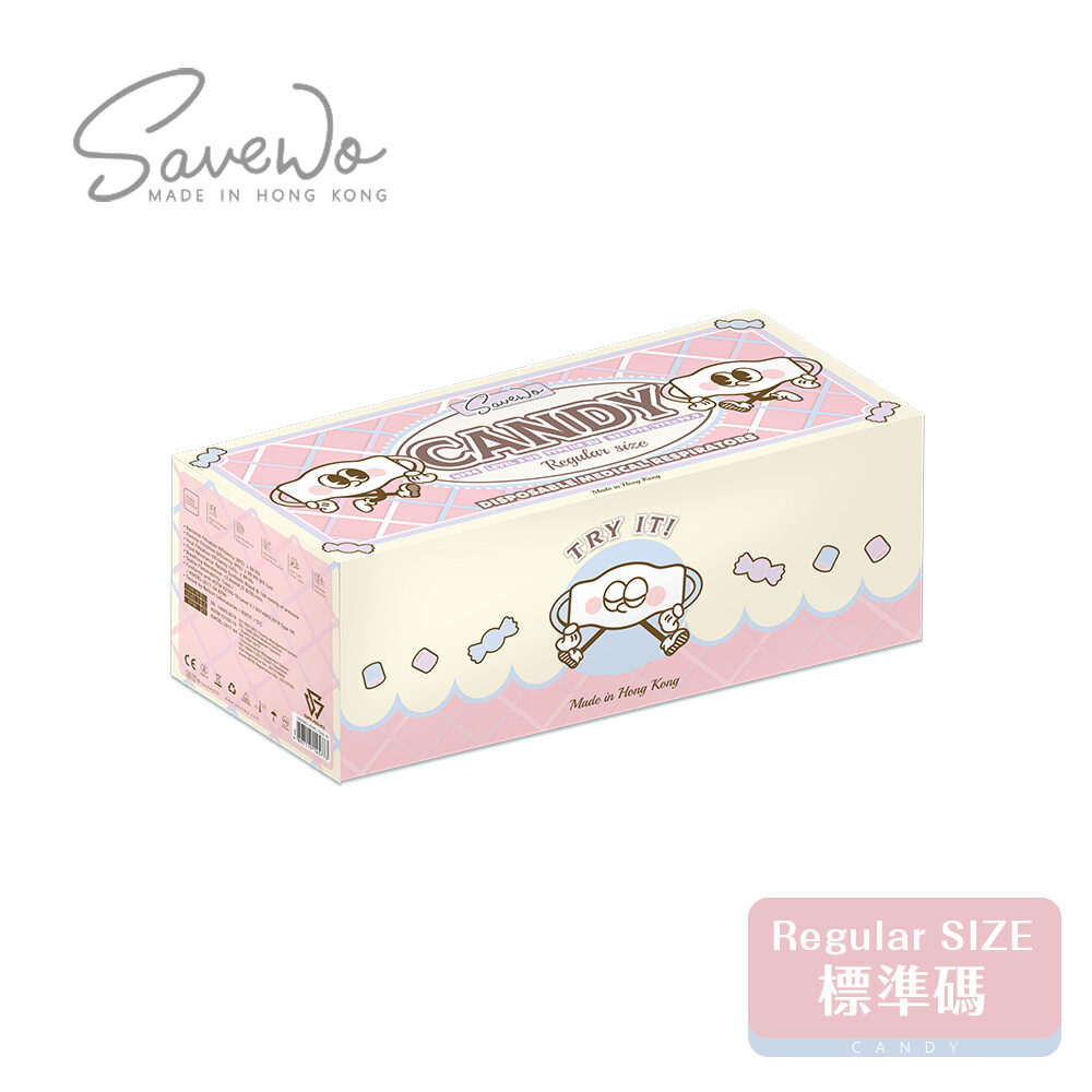 *R 標準碼* SAVEWO 3DMASK Candy 救世超立體口罩 幻彩糖果版 (3色耳帶各10件,30片/盒,獨立包裝)