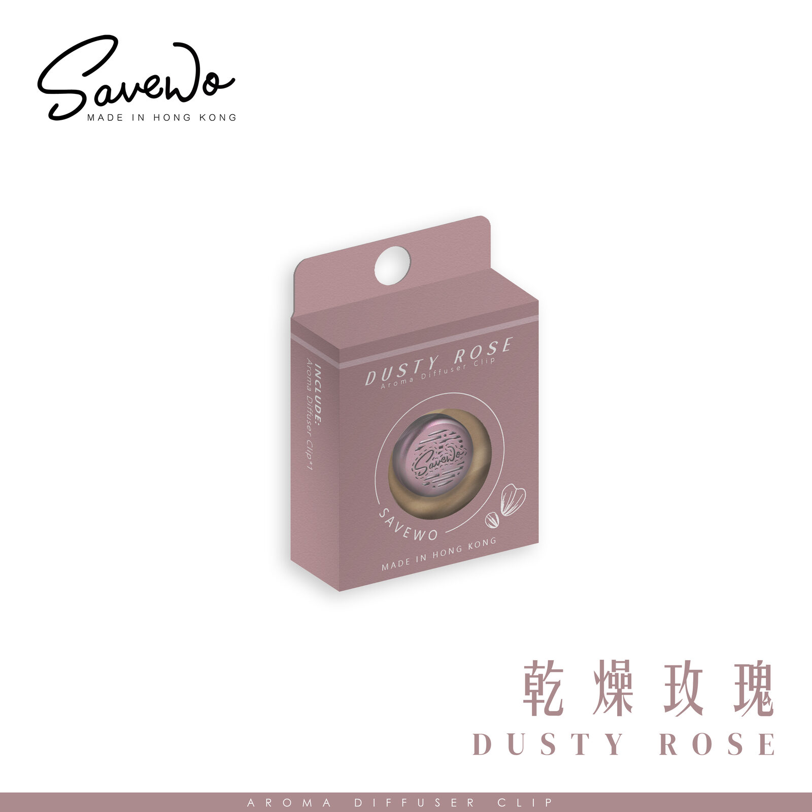 dustyrose