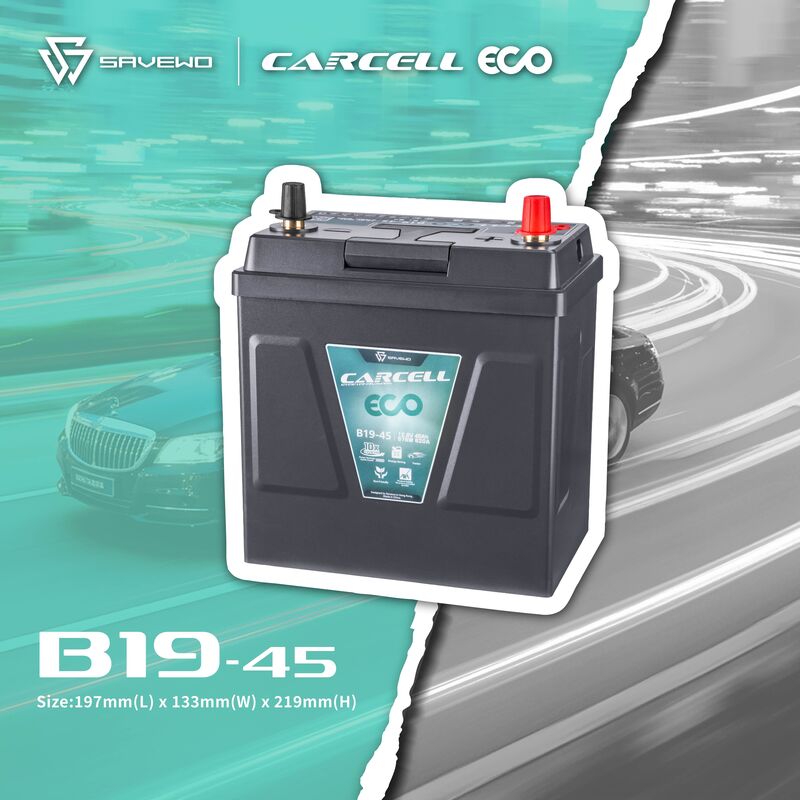 *優惠期免安裝費 $1799* SAVEWO CarCell ECO B19-45L/R 救世汽車啟停電池