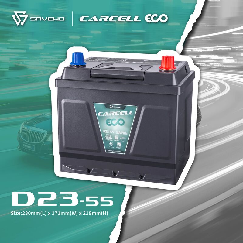 *優惠期免安裝費 $2099* SAVEWO CarCell ECO D23-55L/R 救世汽車啟停電池